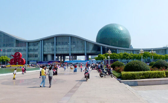 importar desde Kunshan