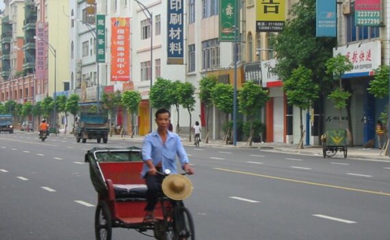 importar desde Xiaolan