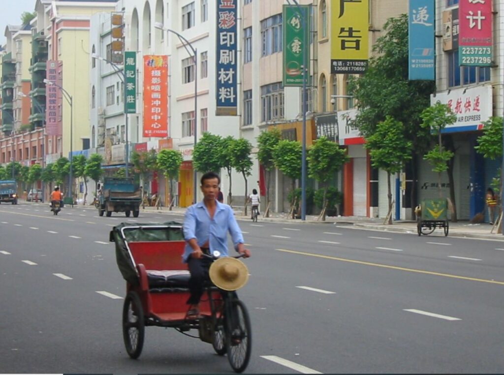 importar desde Xiaolan