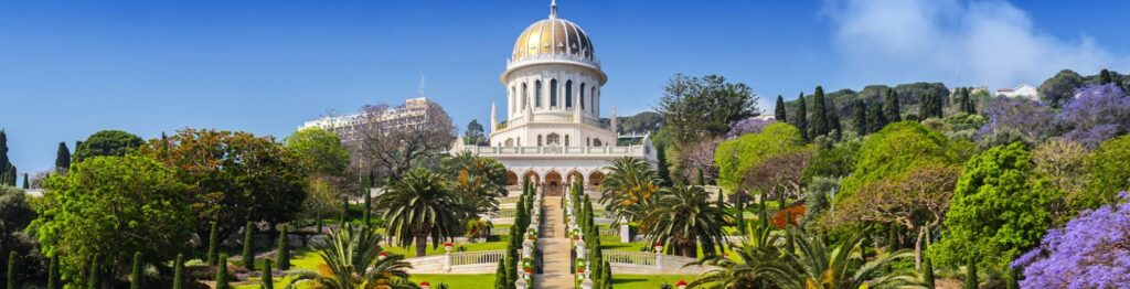 importar desde Haifa